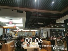 -围炉夜话·潮汕卤水火锅(榕江店)
