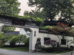 -杭州西湖柳莺里酒店·闻莺厅