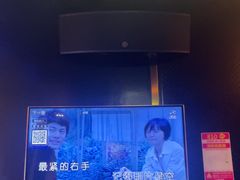 -唱吧麦颂KTV(萧山加州阳光广场店)