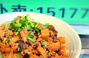 Signature Traditional Steamed Rice