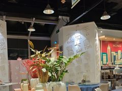 -金湖港式餐厅(建外店)