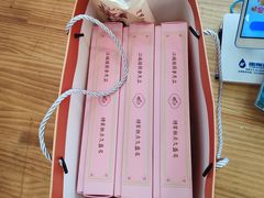 -江城杨公子·湖北武汉手信特产(户部巷店)