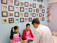 -爱之旅diy烘焙坊(西直门店)