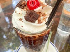 -Fern Forest Cafe