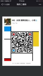 -MG Style Salon