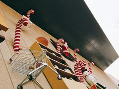 -易生活购物公园