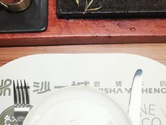-一沙一城·岩烤牛扒(深圳首店)