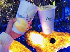 -1点点(河南中路店)