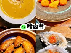 -百家鸡味馆(清泰店)