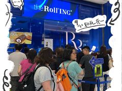 -the Roll'ING手作瑞士卷专门店(卓悦中心店)