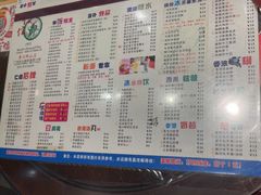 -仁信双皮奶(庙前直街店)
