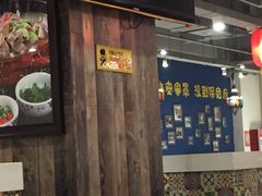 -直隶安家牛肉罩饼(建华店)