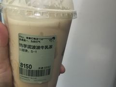 -喜茶(上海五角场万达店)