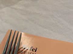 -芭菲盛宴·环球美食(锦城万达广场店)