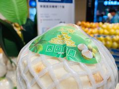 -盒马鲜生(杭州运河上街店)