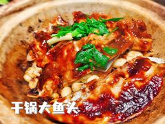 -隐厨中国餐馆(红旗大街店)