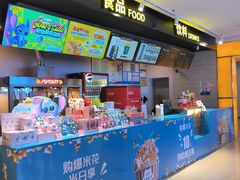-万达影城(廊坊万达广场激光IMAX店)
