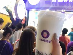 -一只酸奶牛(八一路店)