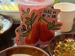 -冯校长老火锅(广州正佳广场店)
