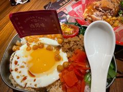 -西关味(大卫城店)