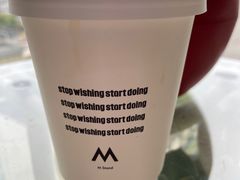 -M Stand(南京新街口金鹰店)