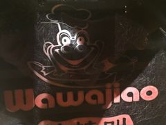蛙蛙叫干锅年代(东直门簋街店)-蛙蛙叫干锅年代(簋街总店)