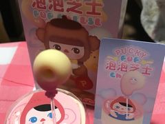 -好利来(清华南门店)