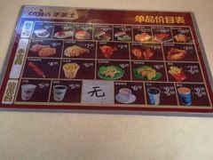 -华莱士·全鸡汉堡(光华路店)