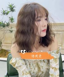 -东瀛造型
