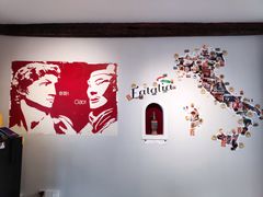 -EATALIA意塔利意式餐厅(鼓楼店)