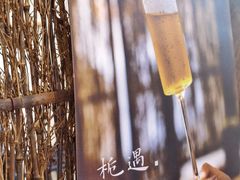 -成川茶店·潮汕工夫浓茶(万象店)