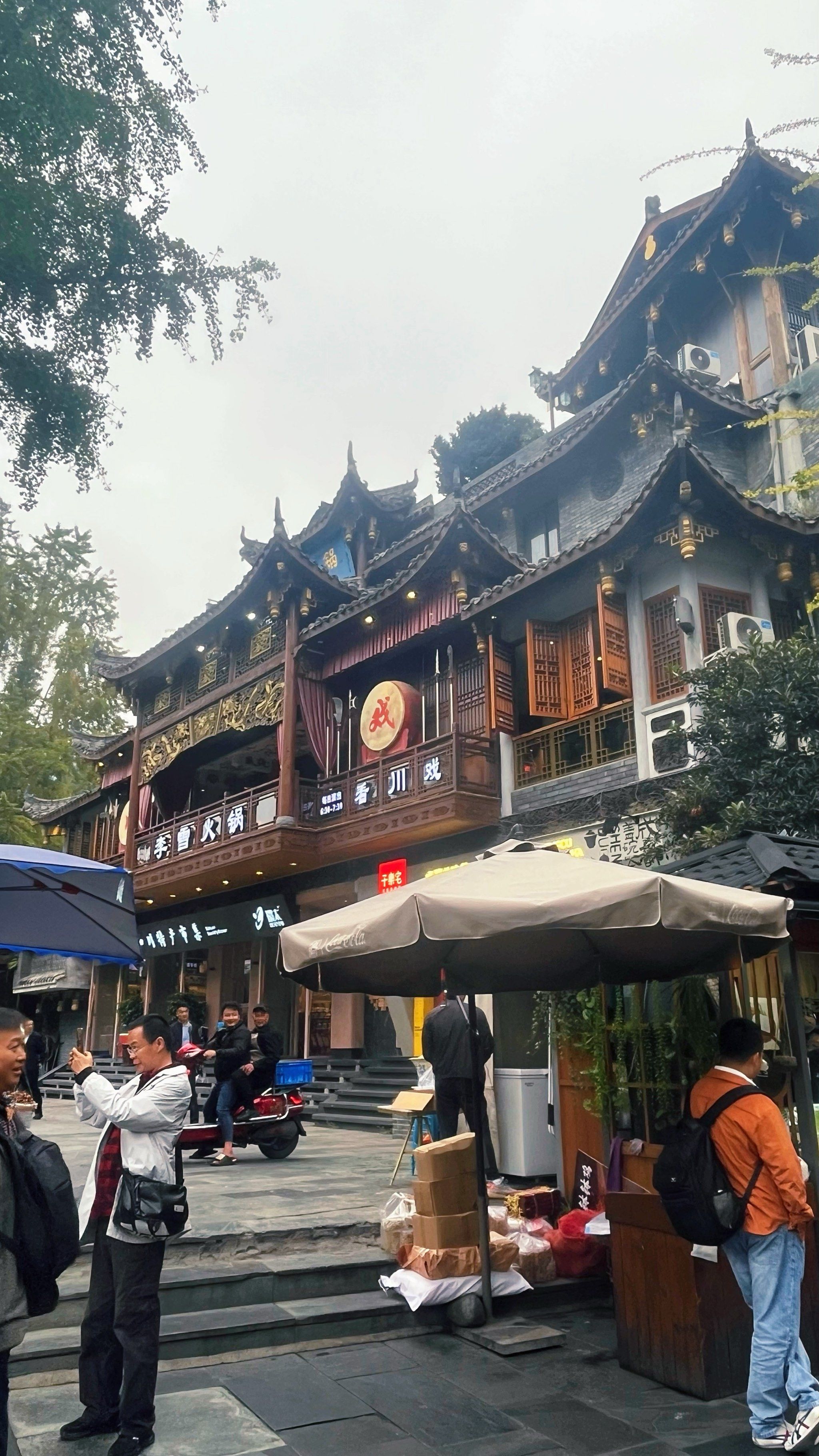 宽窄巷子,见过"最成都"的景点