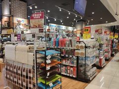 -AEON永旺超市(天津津南店)