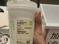 -奈雪的茶(优特汇店)