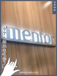 -Mentor Hair Salon