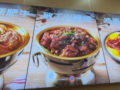 -敏丁拌饭(中街总店)