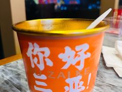 -不仔客海鲜·烧烤·270度海景餐厅(大东海店)