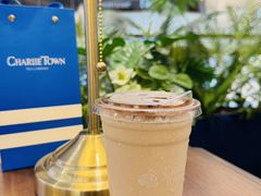 -CHARLIETOWN红茶公司(南京万象天地店)
