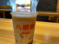 -八婆婆烧仙草(中山路店)