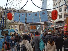 -猫咪博物馆(顶澳仔猫街店)