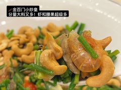 -金百门·顺德海鲜酒家(陈村店)
