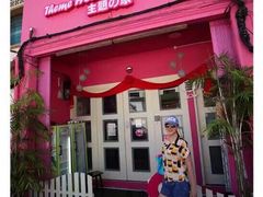 -马六甲鸡场街