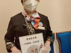 -便宜坊烤鸭店(科创店)