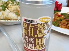 -粤西稻里(富力路店)
