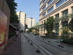 -河南中医药大学第一附属医院·皮肤美容