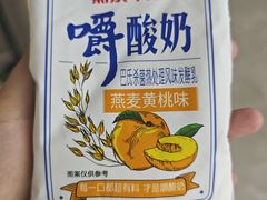 -怡心园.地道云南菜(呈贡店)