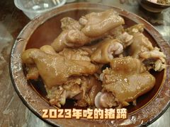 -金必轩(青岩店)