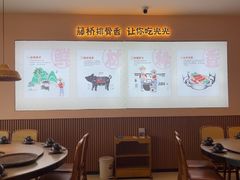 -创味·民间海南菜·非遗藤桥排骨(藤桥·免税城店)