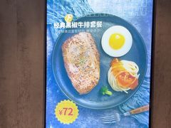 -豪享来(我格广场店)