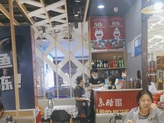 -鱼酷活鱼烤鱼(北美店)